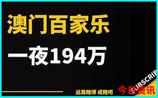 国内旅游攻略必去景点