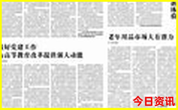 长沙周边景点排行榜前十名